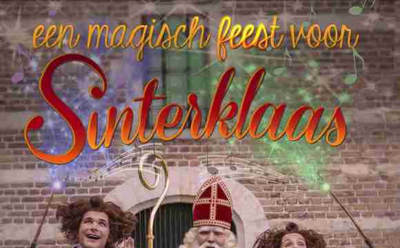 entertainment huren 